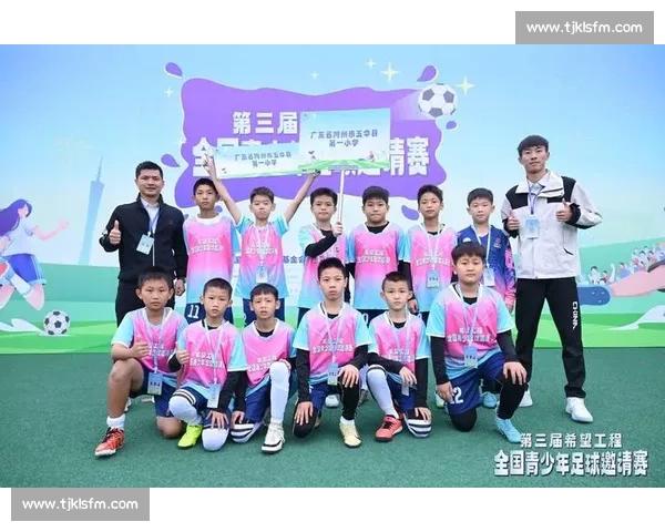 18 支球队聚珠海 希望工程 “足” 梦未来 18 支球队聚珠海 希望工程 “足” 梦未来