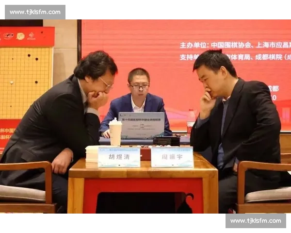 丁浩 2-0 零封芈昱廷 不计点胜二度加冕倡棋杯