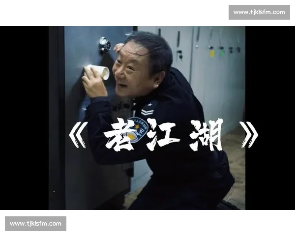 新一届欢乐替补席诞生:笑点江湖的新面孔与老江湖 新一届欢乐替补席诞生:笑点江湖的新面孔与老江湖